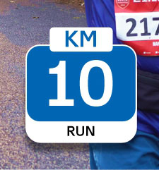 SKF Goa River Marathon | 14 Dec 2025